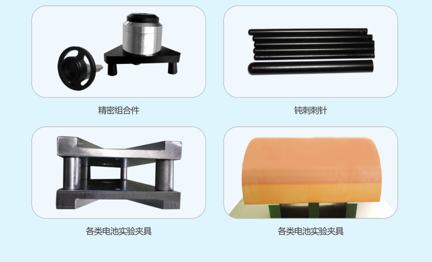 什么是鋰電池，從而進(jìn)一步了解鋰電池安全檢測設(shè)備